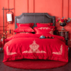 多喜爱 婚庆床上用品四件套 臻爱/鸿运当头/幸福绽放（红）/为爱绽放 cs 商品缩略图0