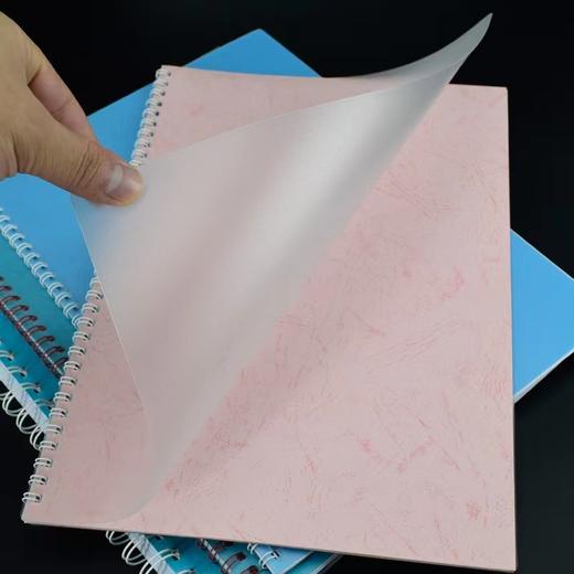 A4A3装订胶片透明封面透明磨砂胶片标书塑料封皮文件保护透明封皮装订封面 商品图8