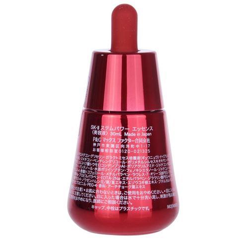 大陆 SK-II/SK-II   微肌因赋活修护精华露(肌源赋活修护精华露)   50ml新老包装更换中 商品图1