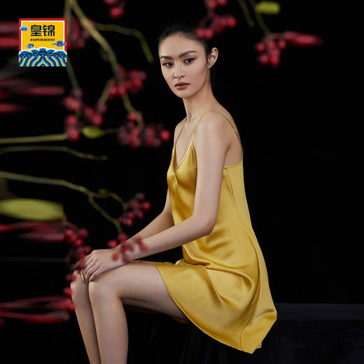 【皇锦】真丝睡裙素色睡衣吊带裙 商品图0