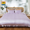 【皇锦】桑蚕丝素色被套三件套·五行 商品缩略图4