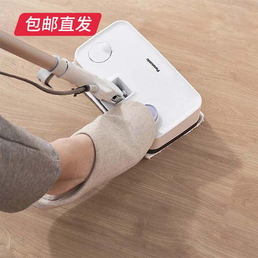 【包邮直发】松下蒸汽清洁机 MC-S7A（ZB） 商品图1
