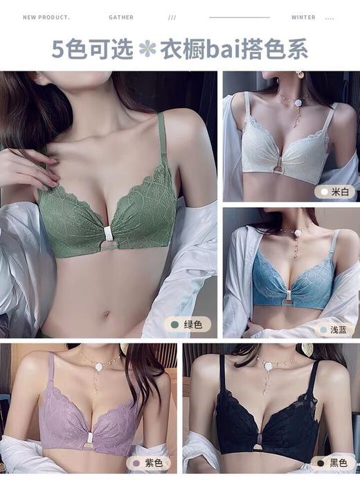 甜美蕾丝调整型内衣女小胸平胸聚拢无钢圈收副乳上托文胸内裤套装国庆出游 商品图4