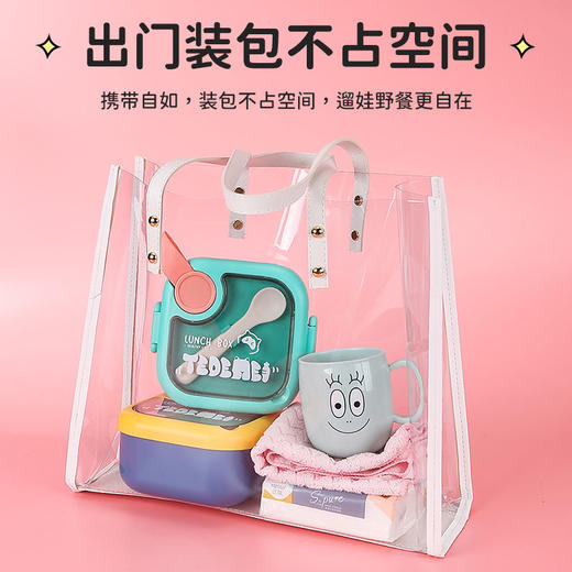 不锈钢儿童餐具防摔辅食碗宝宝专用吃饭便携外带婴儿碗勺套装 商品图2