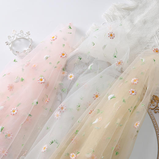 小太阳小雏菊纱网（单个包装） 商品图1