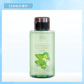 千纤草丝瓜鲜萃保湿卸妆水（500ml）【30172675】