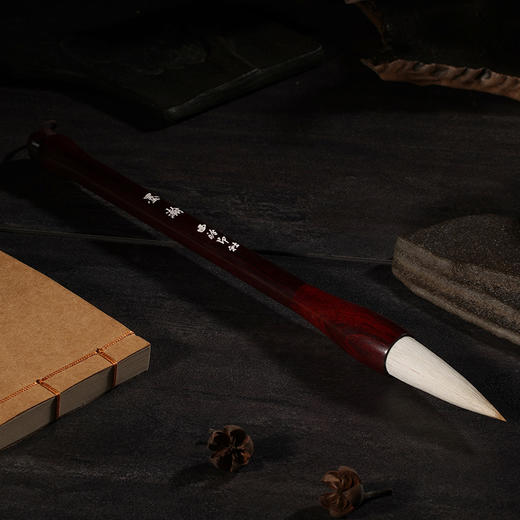 西泠印社墨瀚毛笔 商品图0