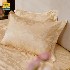 【皇锦】丝棉提花枕套·龙凤莲花