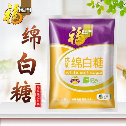 福临门绵砂糖405g 商品图1