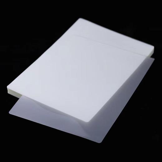 塑封膜相片A5过塑膜A4塑封膜透明过塑膜照片保护膜菜单防潮A4保护膜A3过塑纸100张封塑膜 商品图3