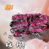【0蔗糖低脂低卡】五黑紫薯芋泥饼2袋 商品缩略图3