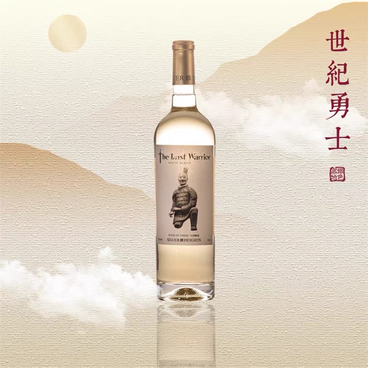 【2020年新酒】宁夏贺兰山东麓 银色高地世纪勇士干白葡萄酒750ml（旅物订单）