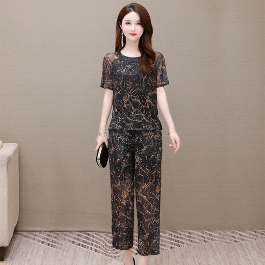YWE YC116印花裤套装韩版气质通勤宽松时尚套装 商品图1