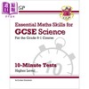 英国CGP原版 9-1 GCSE Science Essential Maths Skills Tests 基础进阶科学 数学技能10分钟测试套装2册 附答案 商品缩略图2