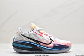 耐克Nike Air Zoom G.T.Cut EP实战系列篮球鞋CZ0176-106男鞋