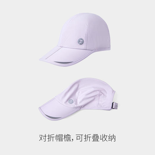 【22年夏】moodytiger儿童帽子2022夏季新品便携可折叠鸭舌帽遮阳运动棒球帽 M21532401 商品图1