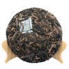 茶马世家 珍藏生 早春古树 普洱 生茶 200g 商品缩略图1