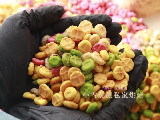 芝士小煎饼1岁+80g 商品图5