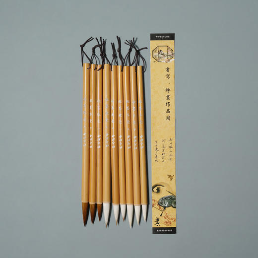 西泠印社耘墨毛笔 商品图3