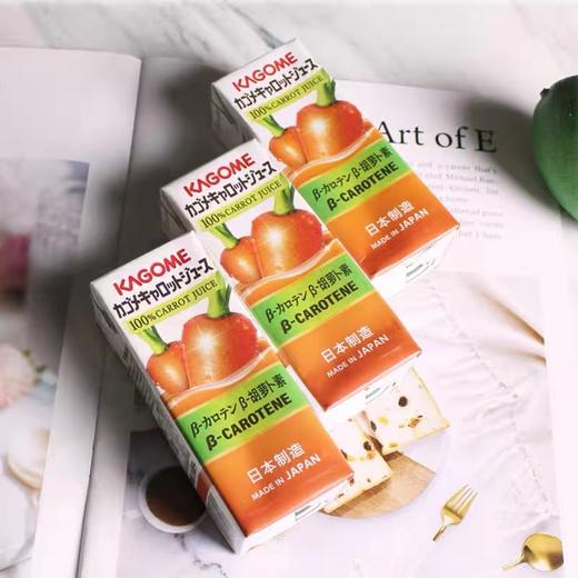 【BF】可果美复合果蔬汁200ml 商品图2