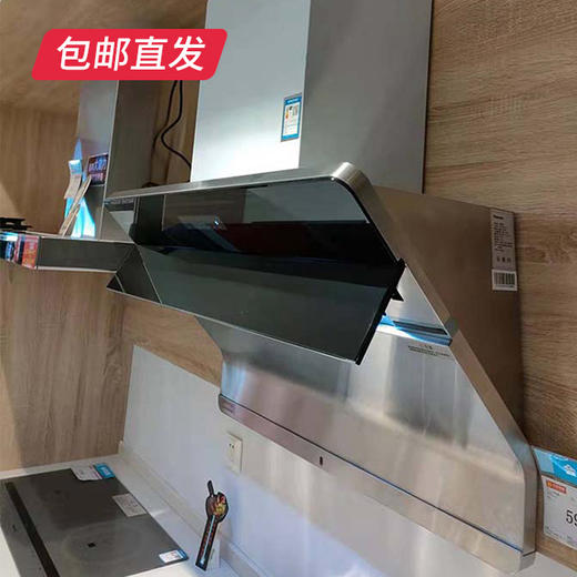 【包邮直发】松下烟机 FV-FAN1C62（ZB） 商品图4