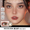 Recolook 麦达绿 黑斑仿真虹膜 混血款【年抛14.2】 商品缩略图0