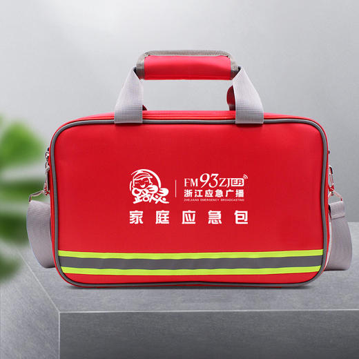 爱备护 家庭防疫应急包 商品图2