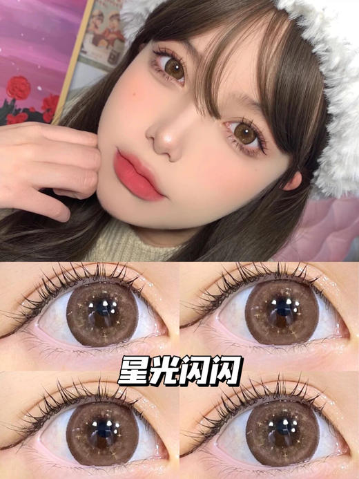 年抛色板 | Agenscolor 全系列 (同品牌多副更划算 选款色板在详情页) 有优惠券 商品图10