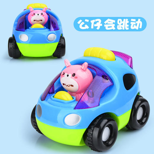 【好玩不用电 后轮驱动说走就走】儿童玩具惯性小汽车 男孩回力动物车工程车飞机挖机礼品 商品图11