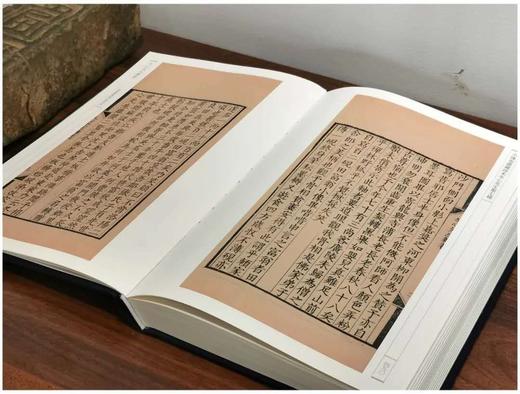 《小残卷斋藏珍本冬心先生集七种》，清 金农著， 孟宪钧编，布面精装带函套，大16开，全二册，534页，国家图书馆出版社2020年8月初版。定价580，售价358元。 商品图5