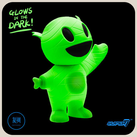 现货 Super7 超大木乃伊 Mummy Boy 夜光版 搪胶sufubi 商品图3