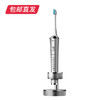 【包邮直发】松下声波振动牙刷 电动 EW-PDP51（ZB） 商品缩略图4