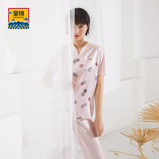 【皇锦】拼接中式短袖分身真丝睡衣·皮球花 商品图1