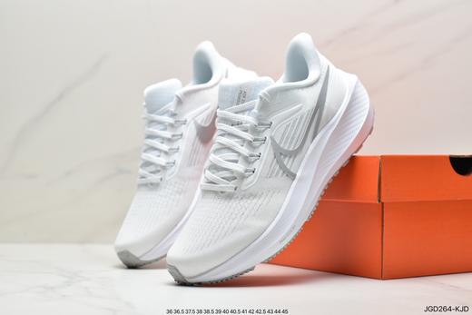 耐克Nike Air Zoom Pegasus 38迅疾休闲运动跑鞋DH4072男女鞋 商品图7