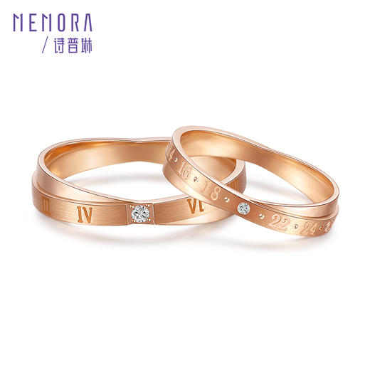 MEMORA诗普琳珠宝时光印记18K金情侣对戒结婚戒指DL8902&DL8903 商品图8