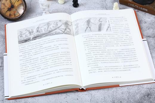 【心如健】精装大厚本全2册】原著原版古罗马神话故事+古希腊神话故事大全集西方文化寓言古希腊神话故事与英雄传说世界外国名著青少年课外书 商品图4