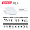 【包邮直发】松下智能马桶盖 DL-PM33CWS（ZB） 商品缩略图3
