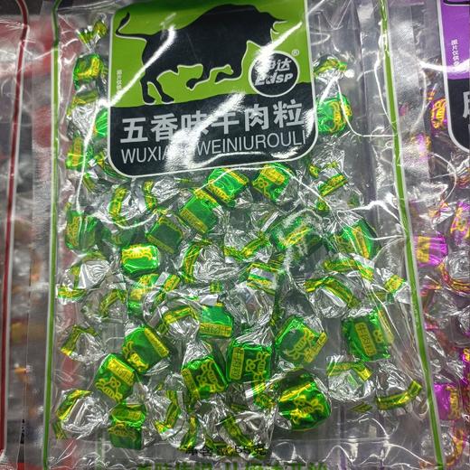 伊达五香味牛肉粒55克 商品图0