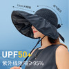 【网红爆款 时尚百搭】茧墨 蝴蝶结镂空黑胶渔夫帽 UPF50+ 阻挡99%紫外线 热卖 商品缩略图1