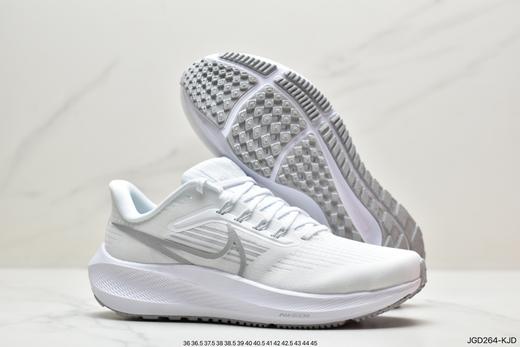 耐克Nike Air Zoom Pegasus 38迅疾休闲运动跑鞋DH4072男女鞋 商品图4