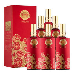 【五箱起订】泸州老窖定制酒（喜宴2号）