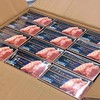 活动价王家渡午餐肉肠（320克） 商品缩略图2