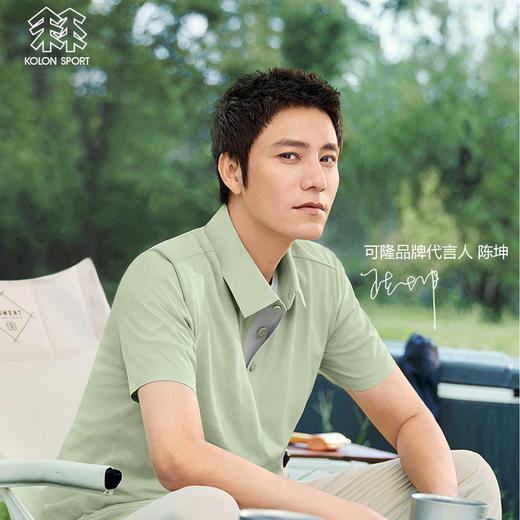 KOLONSPORT可隆【陈坤同款】POLO男款防晒运动上衣速干短袖保罗衫LHPT2MT563 商品图0