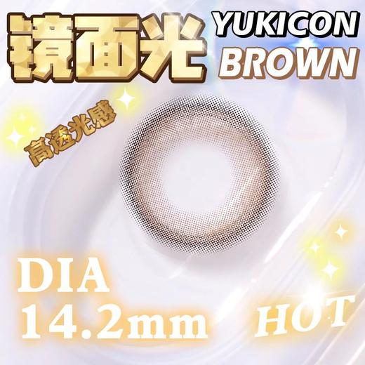 yukicon日抛新品-镜面光（10片） （275、550、600）无 商品图8