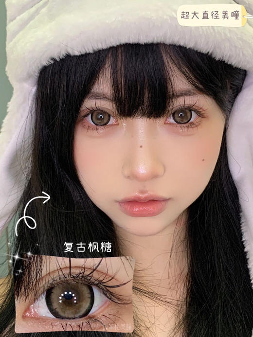 年抛色板 | Agenscolor 全系列 (同品牌多副更划算 选款色板在详情页) 有优惠券 商品图6