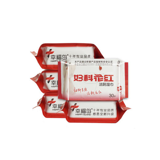 【洁阴湿巾】妇炎康湿巾30片 幸福岛花红洁阴湿巾 商品图1