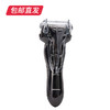 【包邮直发】松下剃须刀 ES-SL10（ZB） 商品缩略图1