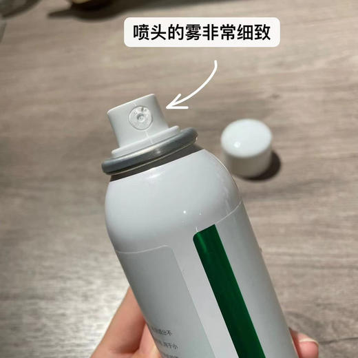 【呵护屏障| β葡聚糖2.0喷雾】晨间洁面&二次洁面 可用|  修復动能素同配方 | 升级版β葡聚糖增加 商品图3