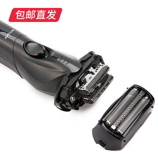 【包邮直发】松下剃须刀 ES-SL10（ZB） 商品图4