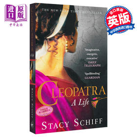 【中商原版】埃及艳后克丽奥佩特拉的一生 英文原版 Cleopatra: A Life Schiff 人物传记